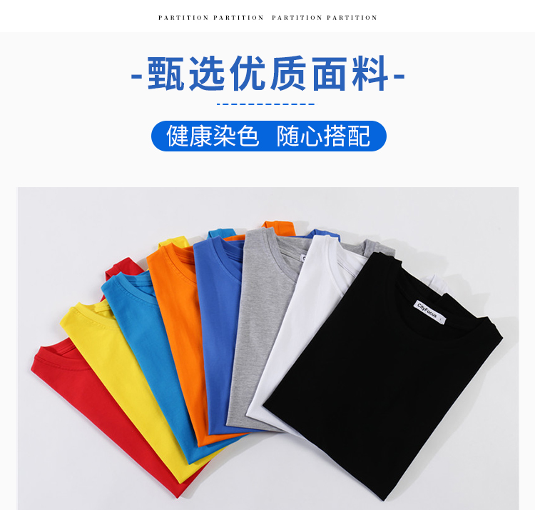 ��ӈA�I(l��ng)T�������V����ӏV��T����ֱ�N