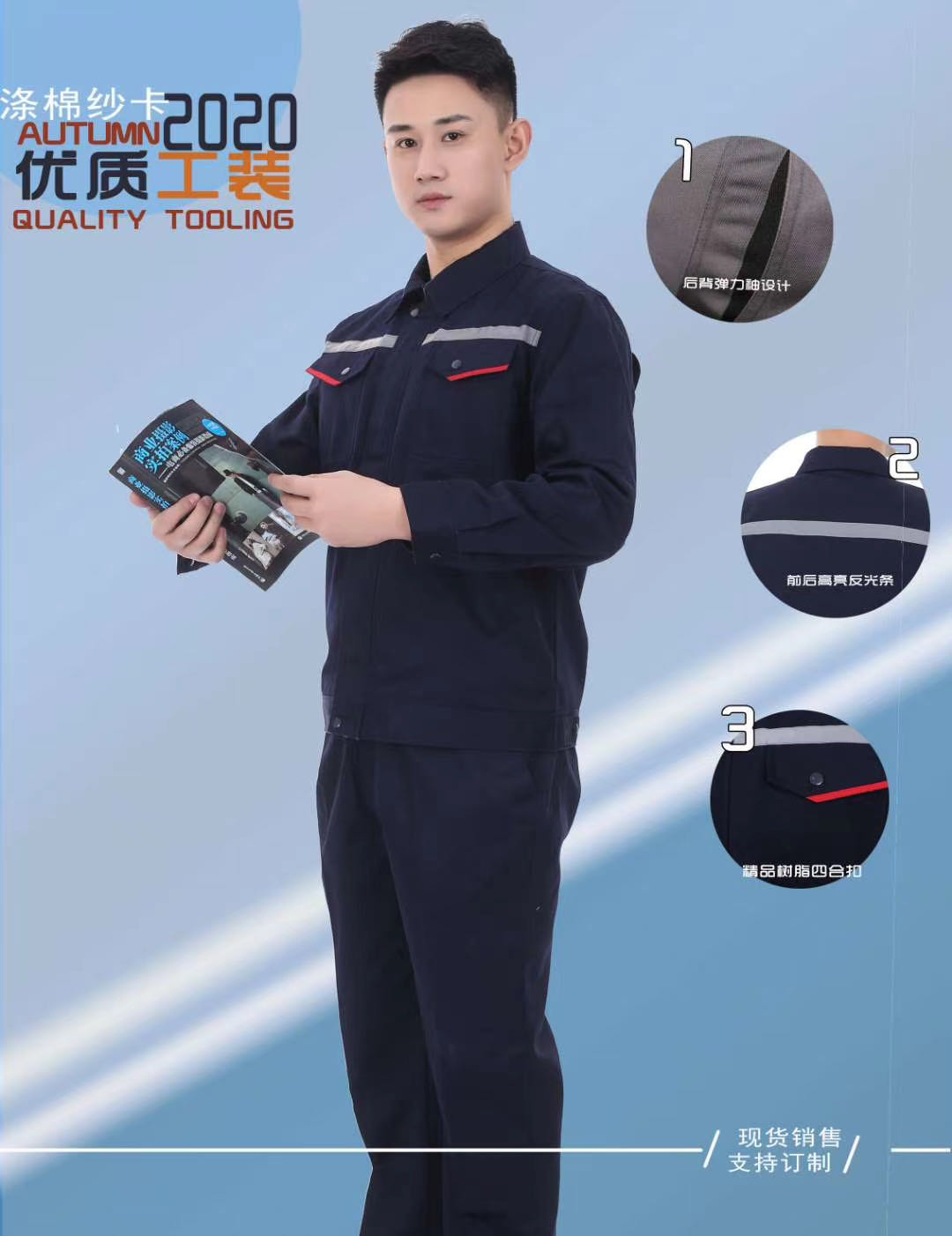 �����L(zh��ng)�乤�������� �����L(zh��ng)�乤�S������