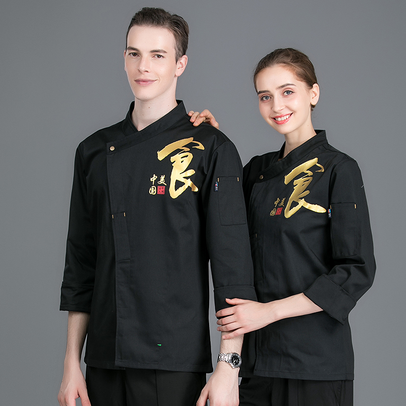 �����޴���ʳ�L��N����H02-8080