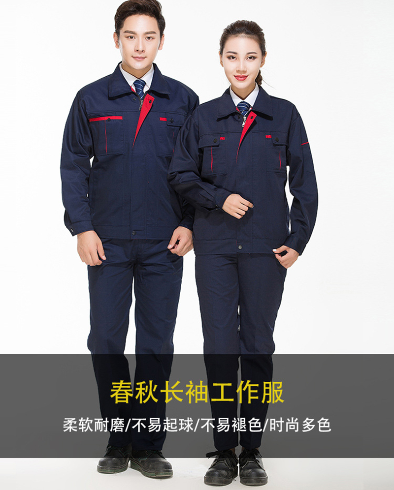 ȫ��ĥëˮϴ��Ů�L�䴺�﹤�������b