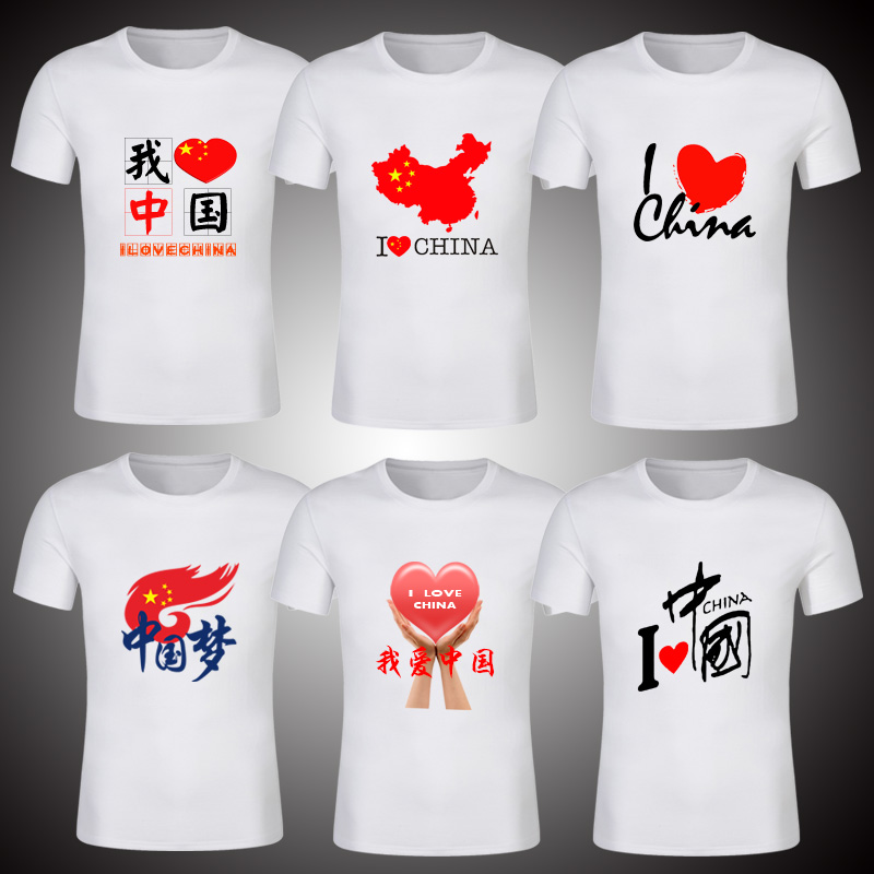 չ��(hu��)�V�������l(f��)������ӡ��ӡ�Dӡlogo