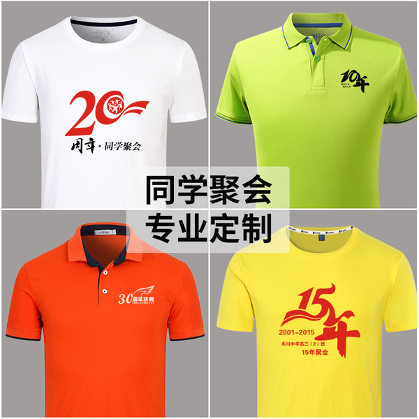 ������������f(w��n)�\�Ļ������༉(j��)�ە�(hu��)�ʹ��ÿ��İ���������x