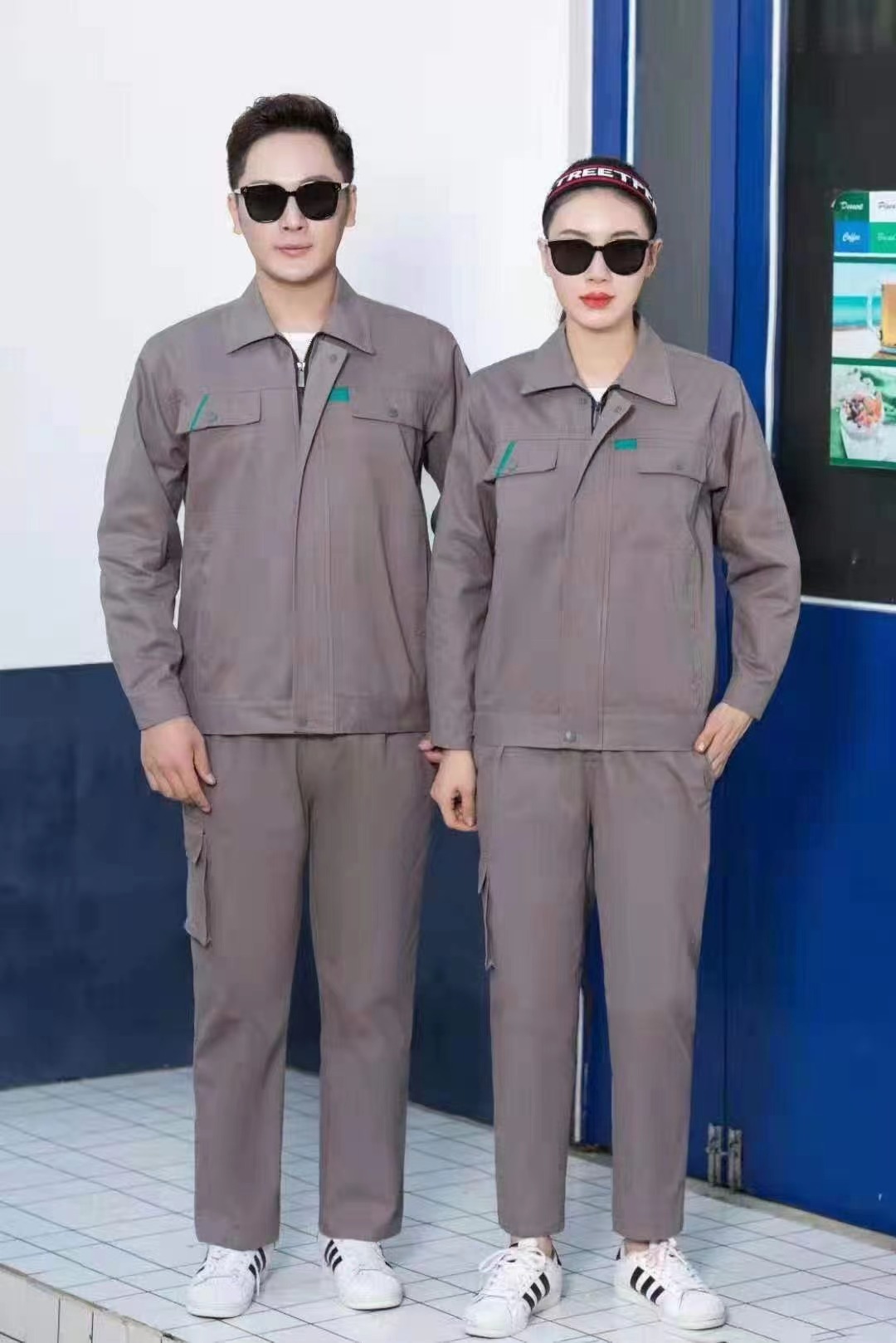 ȫ�޹���������������ȫ�ޏS�����Clogo