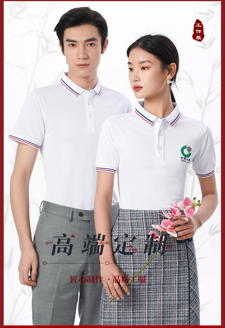 �߶ˈF�w��������������ƷT����������