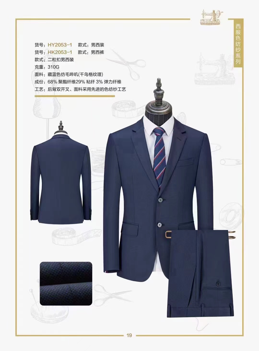 �V���I(y��)�b���������b�r�����w����