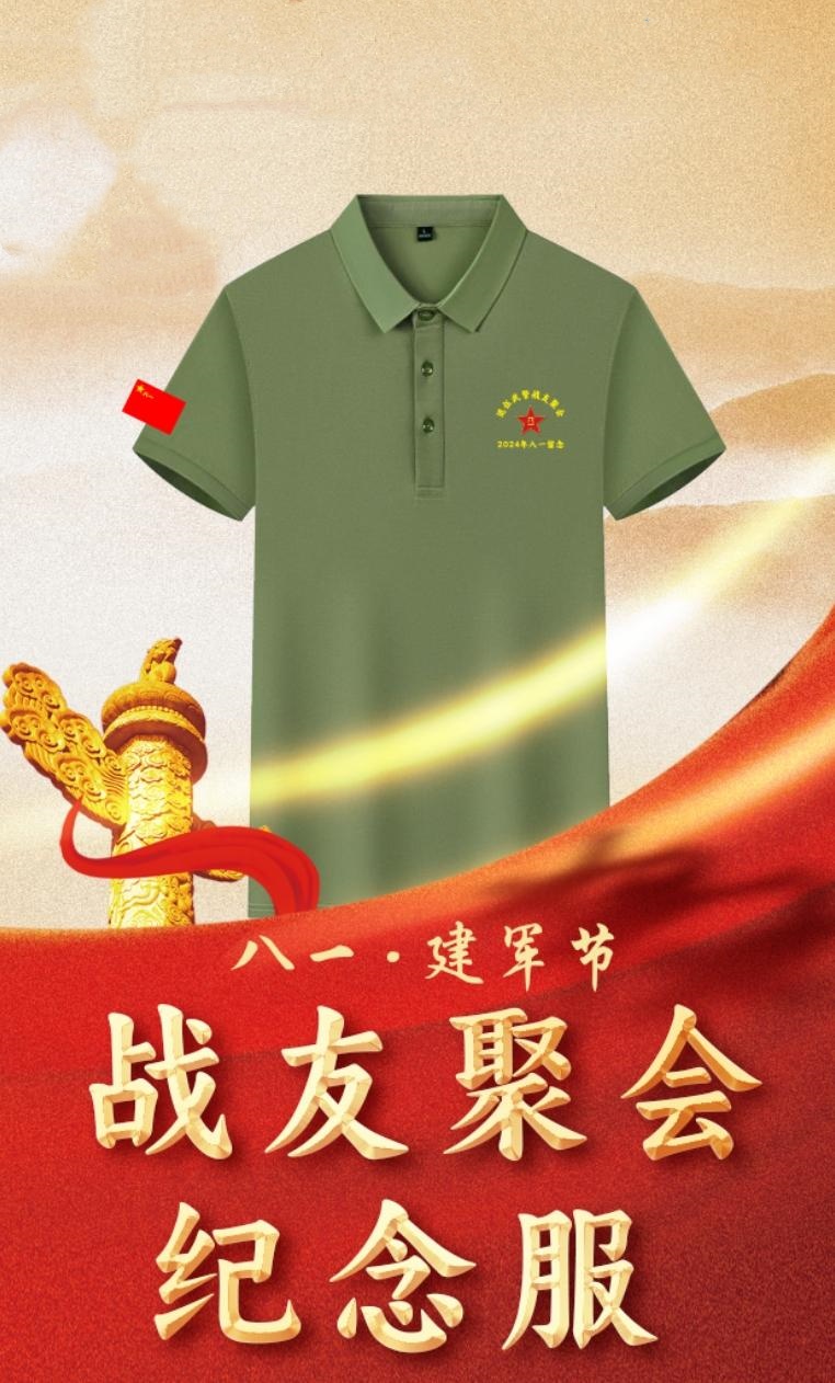 �߶˼�ɫ�̄�(w��)POLO/��(zh��n)�Ѿە�POLO��