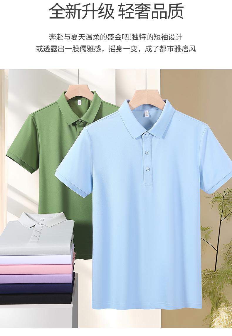 210gĪ��������ؼ�ɫ���I(l��ng)����POLO��GJ29-6102